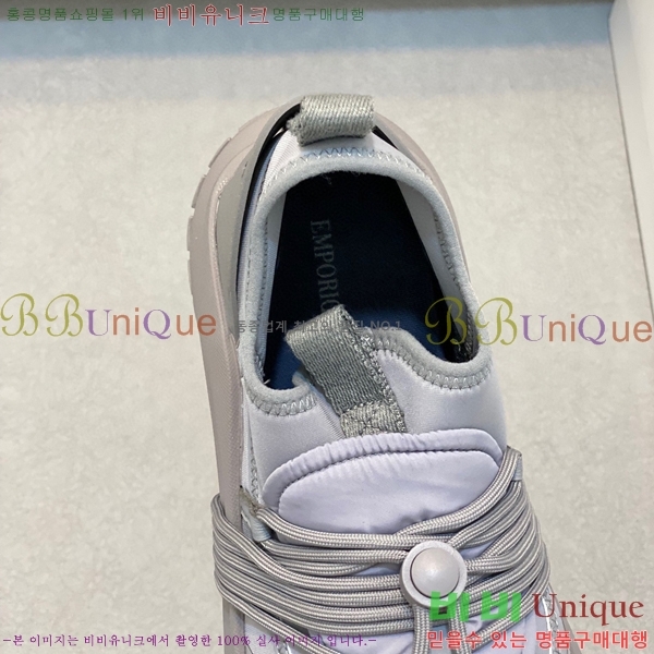 ���� �˸��� ����Ŀ�� EM75843-4