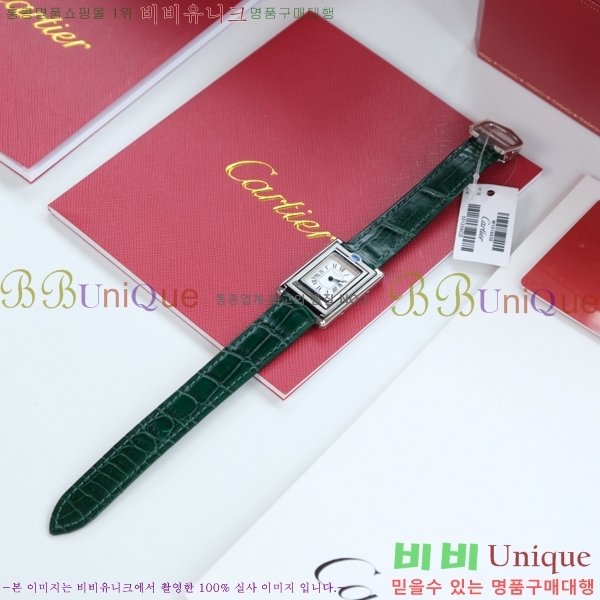 ��쿡 Tank Reversible �ð� W887918-4