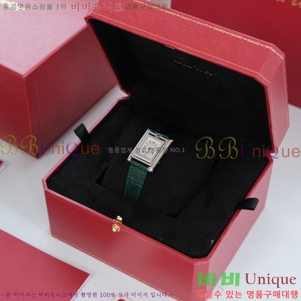 ��쿡 Tank Reversible �ð� W887918-4