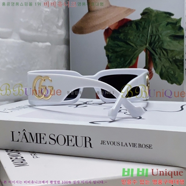 ���� ���۶� GC10G4644-1