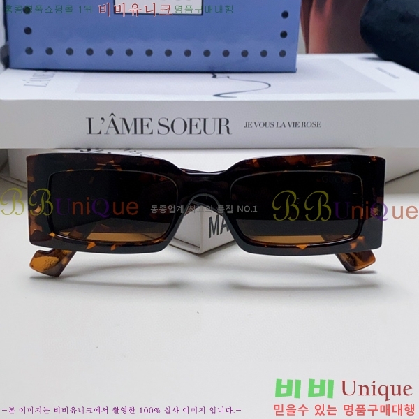 ���� ���۶� GC10G4644-2