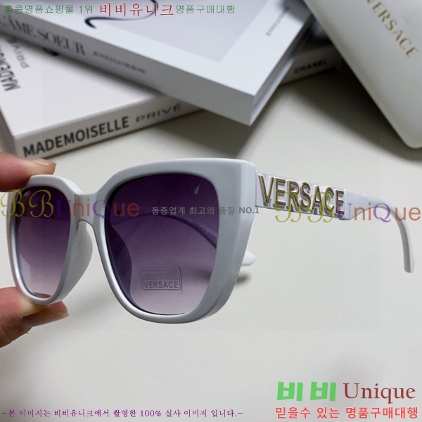 ������ü ���۶� VE102295-4