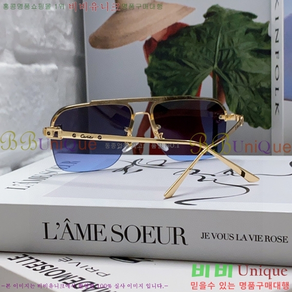 ��쿡 ���۶� CA497421-1