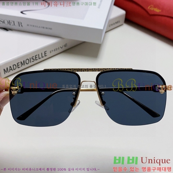 ��쿡 ���۶� CA497421-3