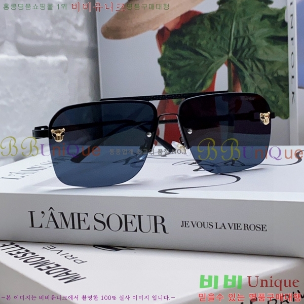 ��쿡 ���۶� CA497421-4