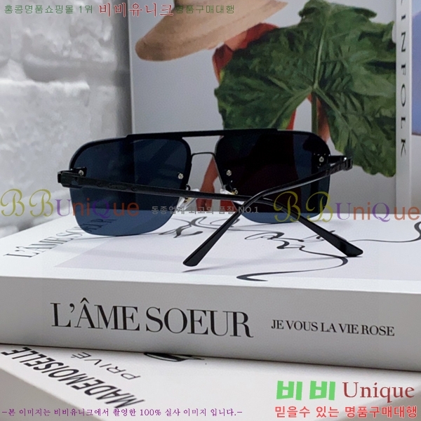 ��쿡 ���۶� CA497421-4