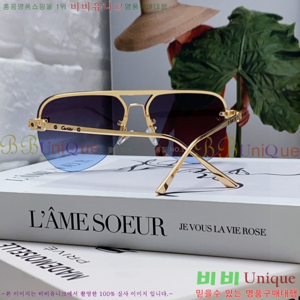 ��쿡 ���۶� CA497420-1