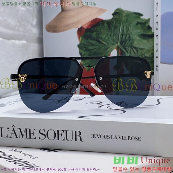 ��쿡 ���۶� CA497420-4