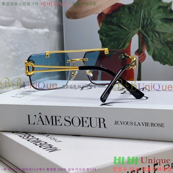 ��쿡 ���۶� CA497419-1