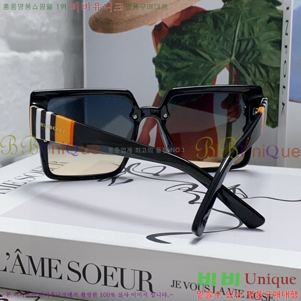 ������ ���۶� B4857913465-1