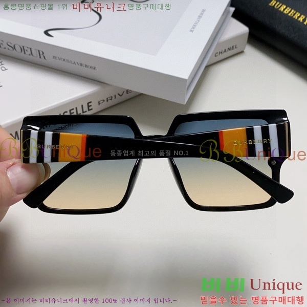 ������ ���۶� B4857913465-1