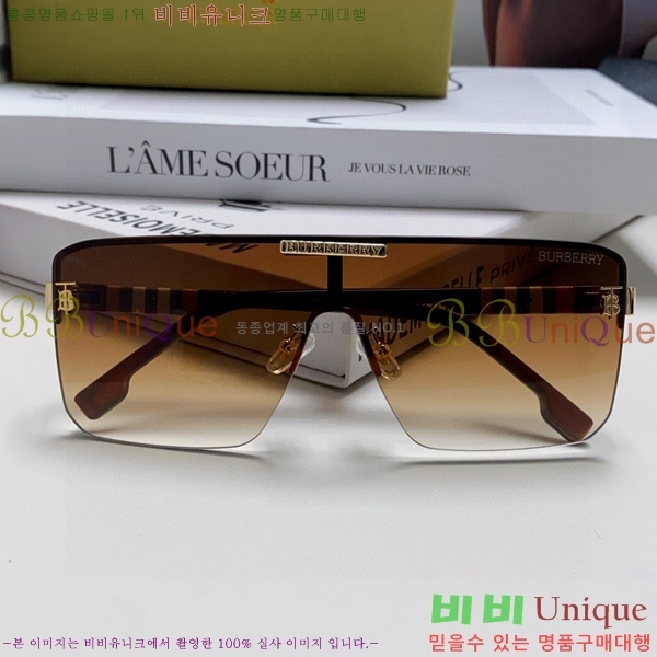 ������ ���۶� B4857913468-2