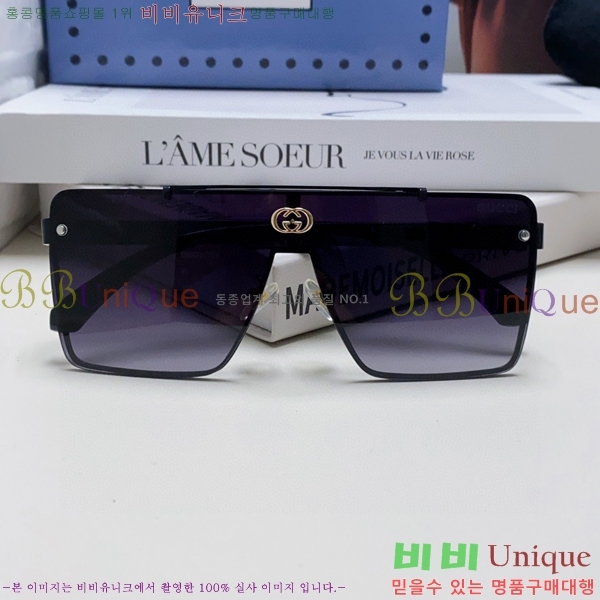 ���� ���۶� GC10G4648-4