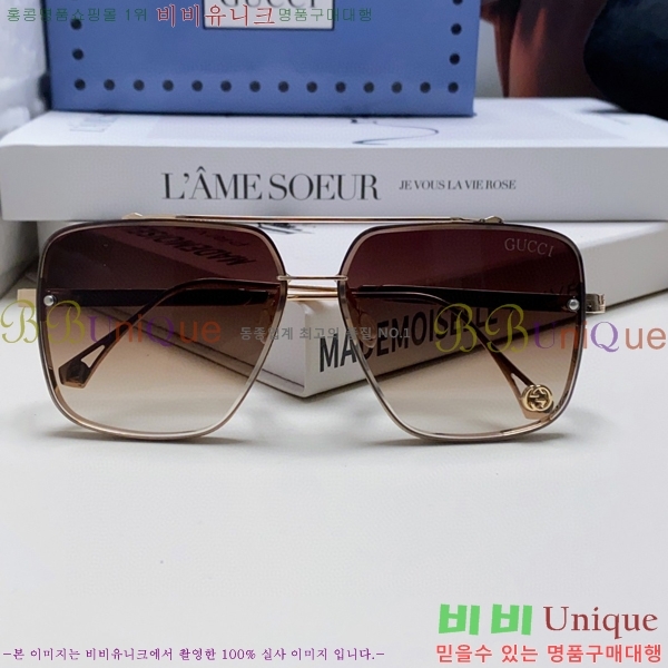 ���� ���۶� GC10G4647-2