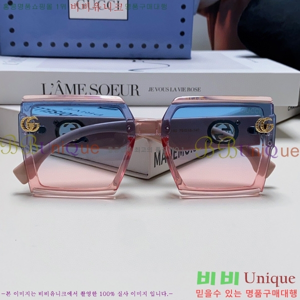 ���� ���۶� GC10G4646-1