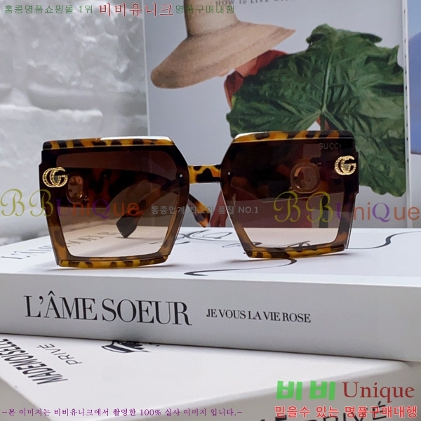 ���� ���۶� GC10G4646-5