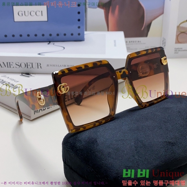 ���� ���۶� GC10G4646-5