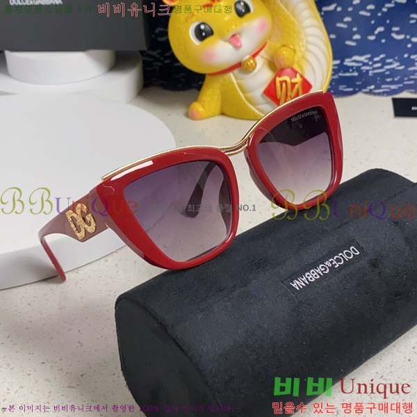 ��ü�ذ��ٳ� ���۶� DG86429-2