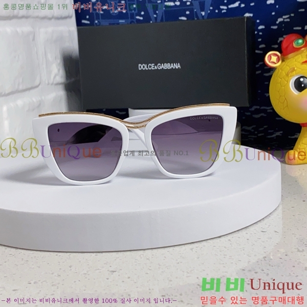 ��ü�ذ��ٳ� ���۶� DG86429-4