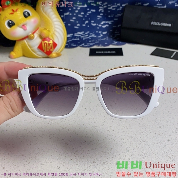 ��ü�ذ��ٳ� ���۶� DG86429-4