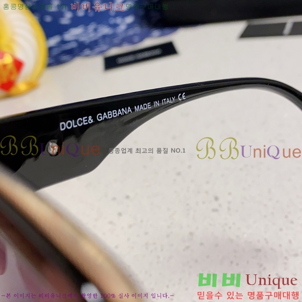 ��ü�ذ��ٳ� ���۶� DG86429-7