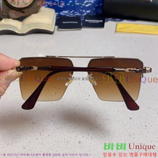 ũ������ ���۶� C927015-6