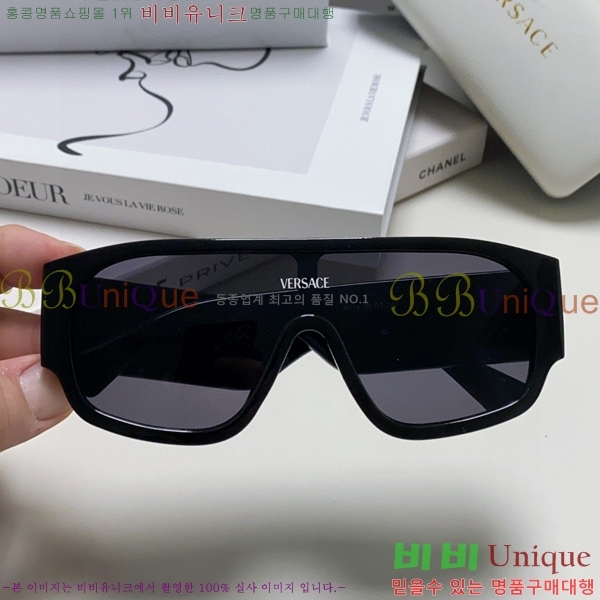 ������ü ���۶� VE102296-5