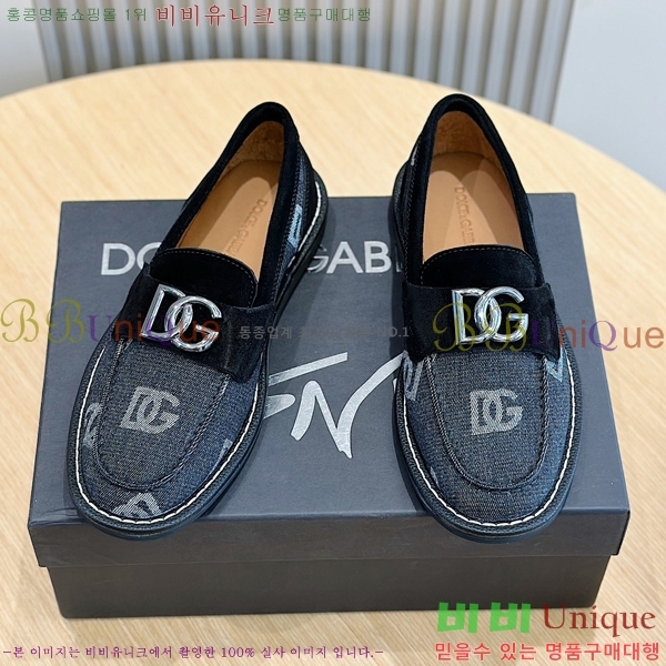 ���� ��ü�ذ��ٳ� ���� DG38921-1