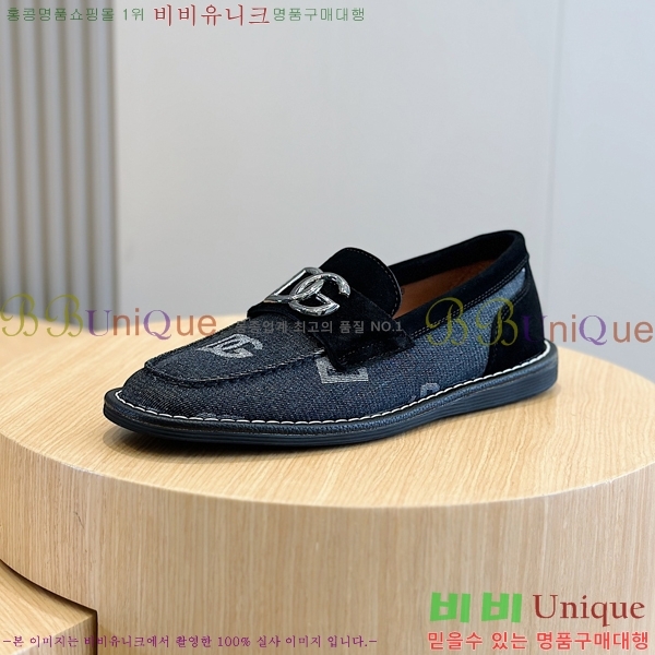 ���� ��ü�ذ��ٳ� ���� DG38921-1