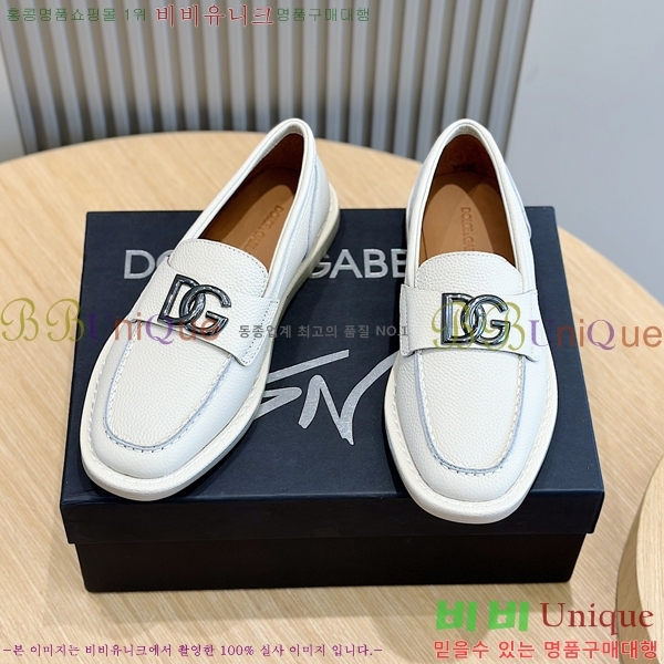 ���� ��ü�ذ��ٳ� ���� DG38921-2