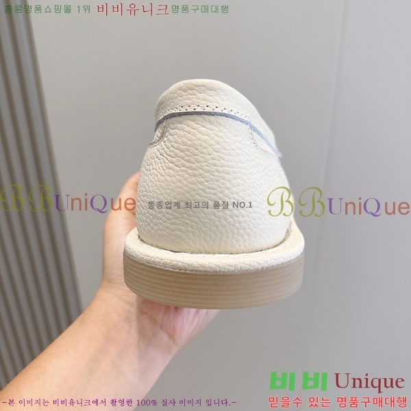 ���� ��ü�ذ��ٳ� ���� DG38921-2