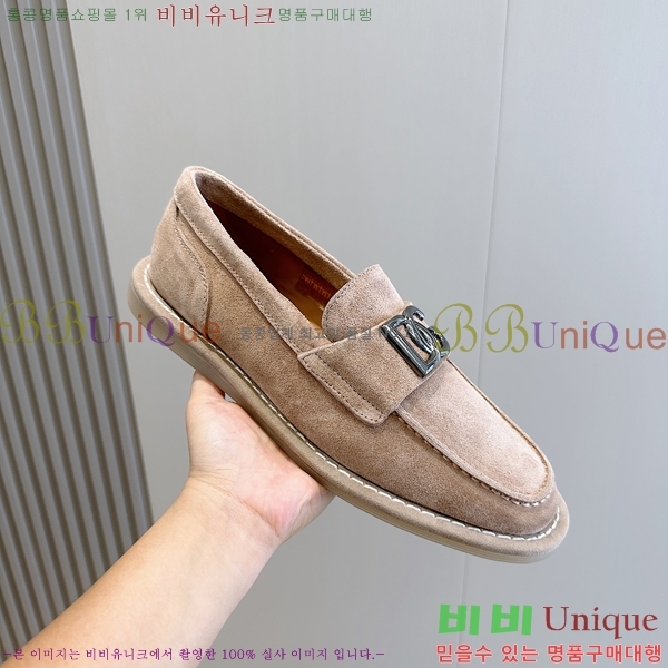 ���� ��ü�ذ��ٳ� ���� DG38921-3