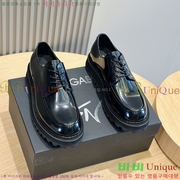 ���� ��ü�ذ��ٳ� ���� DG38920-1