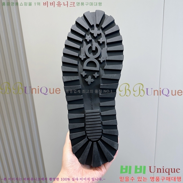 ���� ��ü�ذ��ٳ� ���� DG38920-1