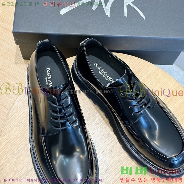 ���� ��ü�ذ��ٳ� ���� DG38920-1