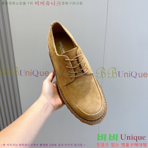 ���� ��ü�ذ��ٳ� ���� DG38920-4