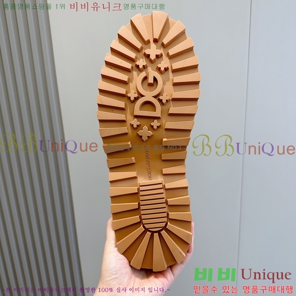 ���� ��ü�ذ��ٳ� ���� DG38920-4