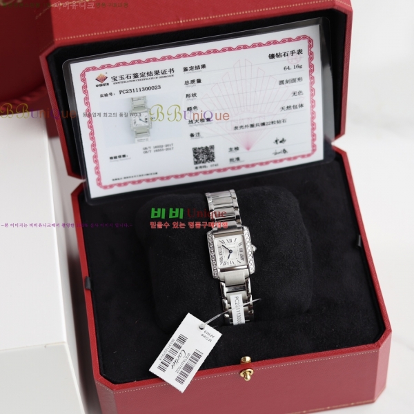 ��쿡 ��ũ �������� ��ġ 25.7mm W48945-1