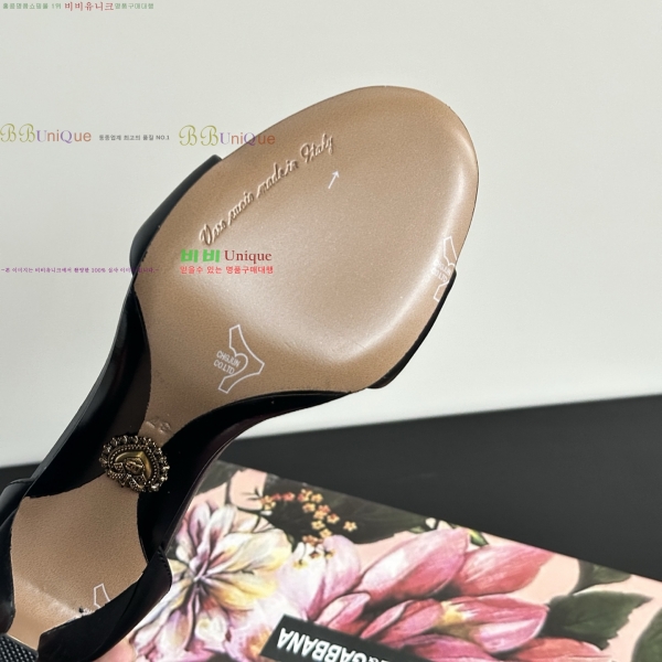 ��ü�ذ��ٳ� ������ 34DG255147-3 �� 7cm 