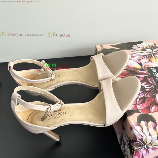 ��ü�ذ��ٳ� ������ 34DG255147-4 �� 7cm 