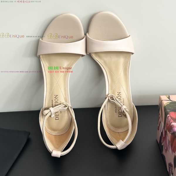 ��ü�ذ��ٳ� ������ 34DG255147-4 �� 7cm 