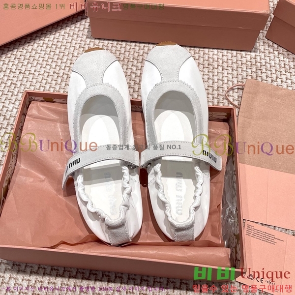 ���� �̿�̿� �޸����� �÷� 30MU255248-5