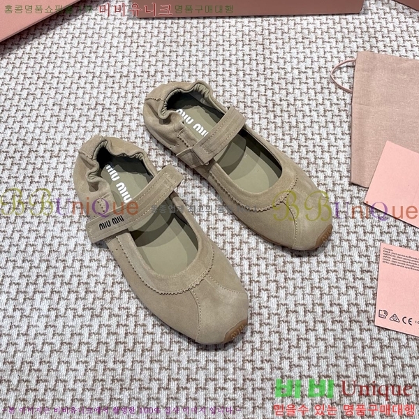 ���� �̿�̿� �޸����� �÷� 30MU255248-6