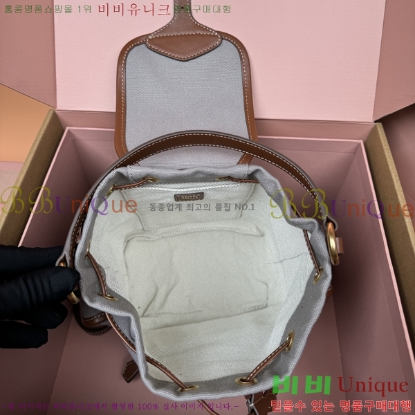 #�̿�̿� ���� �к긯 ���� 5BZ043-1095