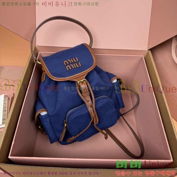 #�̿�̿� ���� �к긯 ���� 5BZ043-1094