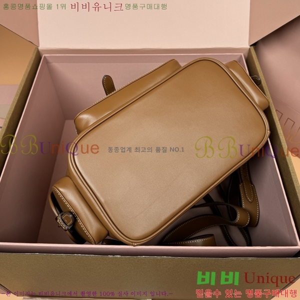 #�̿�̿� ���� ���� 5BZ042-1190