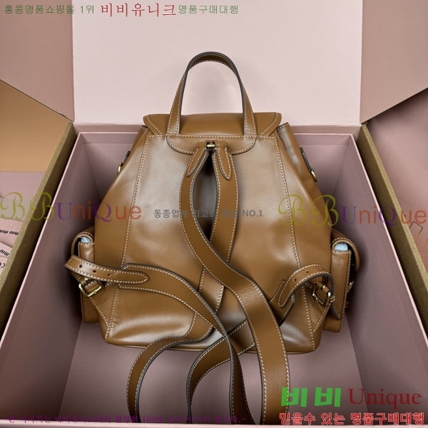 #�̿�̿� ���� ���� 5BZ042-1190