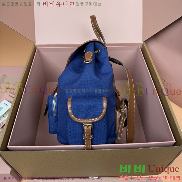 #�̿�̿� �к긯 ���� 5BZ042-1194