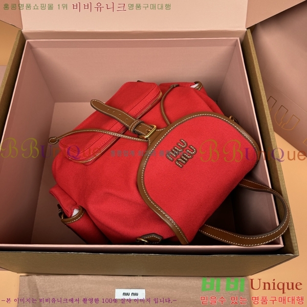 #�̿�̿� �к긯 ���� 5BZ042-1193