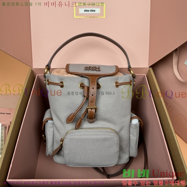 #�̿�̿� ���� �к긯 ���� 5BZ043-1095